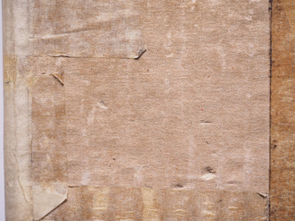 Similar image 7540383