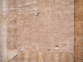 Similar image 7540395