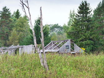 Similar image 7542519