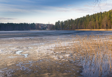 Similar image 7542690