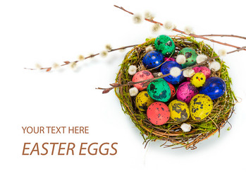 Similar image 7543988