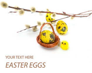 Similar image 7544011