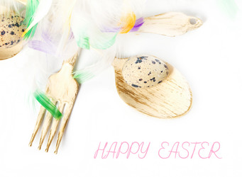 Similar image 7544189