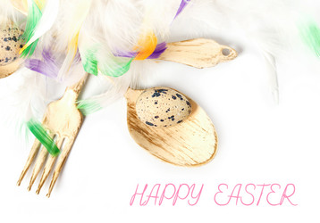 Similar image 7544190