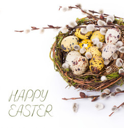 Similar image 7544208