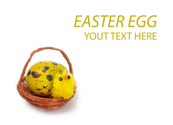 Similar image 7544213