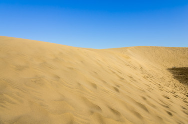 Similar image 7544974