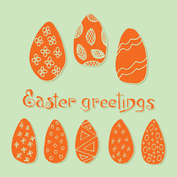 Similar image 7545460