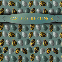 Similar image 7545473