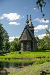 Similar image 7545964