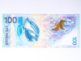 Similar image 7546423