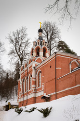 Similar image 7546524