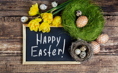 Similar image 7547131