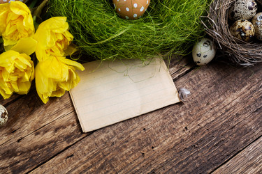 Similar image 7547147