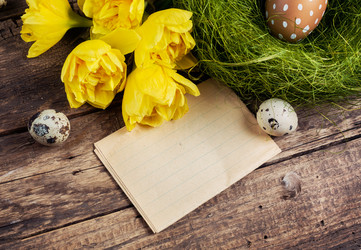 Similar image 7547156