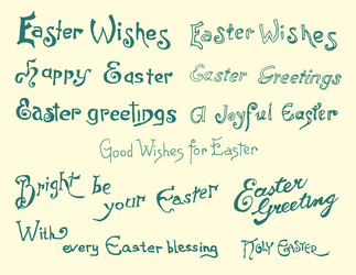 Similar image 7547295