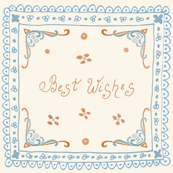 Similar image 7547333