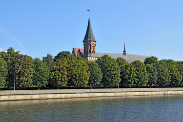 Similar image 7548232