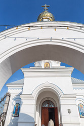 Similar image 7548247