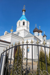 Similar image 7548248