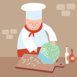 Similar image 7548393