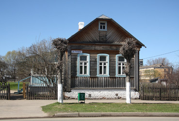 Similar image 7548419