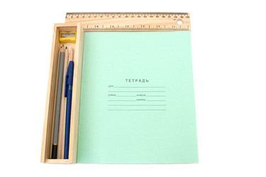 Similar image 7549708