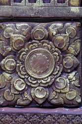 Similar image 7571612