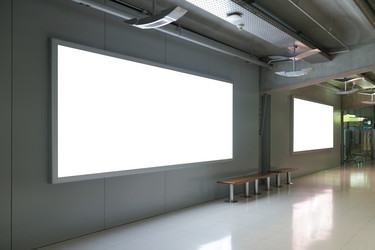 Similar image 7574285