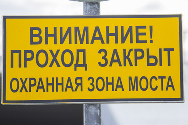 Similar image 7575733