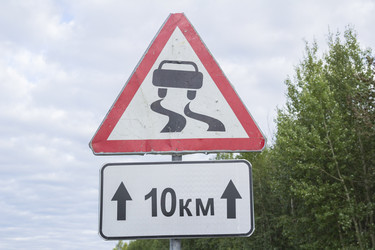 Similar image 7575757