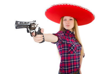 Similar image 7576492