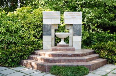 Similar image 7584244