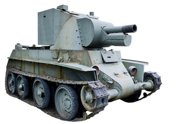 Similar image 7585549