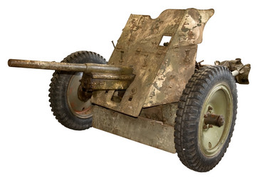 Similar image 7585554