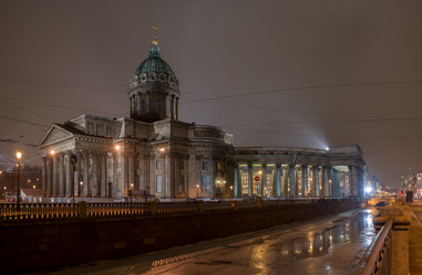 Similar image 7587092