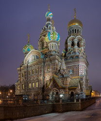 Similar image 7587093