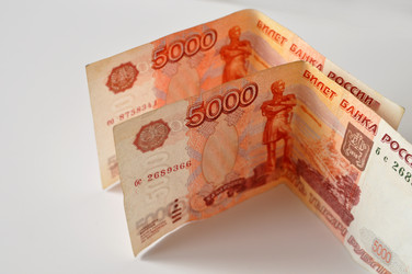 Similar image 7587380