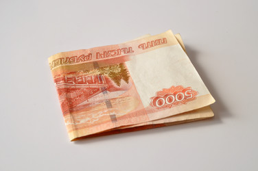 Similar image 7587389