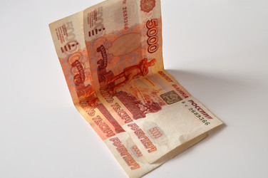 Similar image 7587394