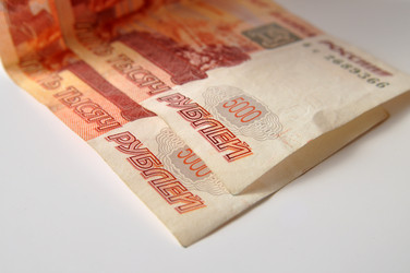 Similar image 7587396