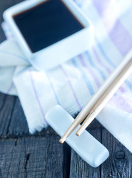 Similar image 7590883