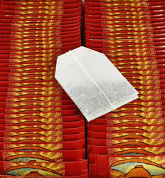 Similar image 7595443