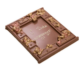 Similar image 7598511