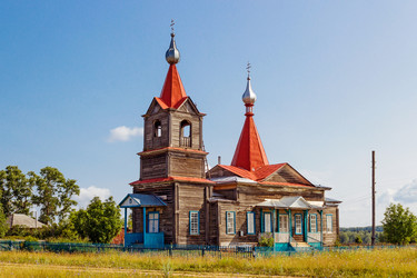 Similar image 7599474