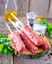 Similar image 7600825