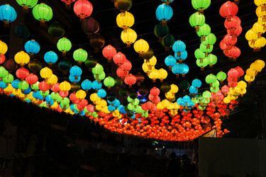 Similar image 7635837