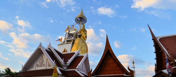 Similar image 7636308