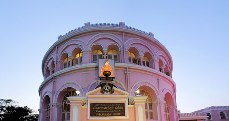 Similar image 7637663