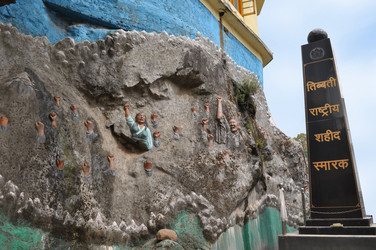 Similar image 7637672